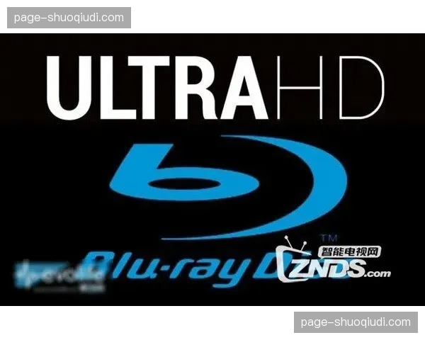 动态编码技术节约传输带宽 高清信号普及门槛再降低