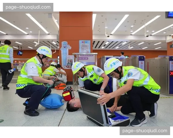 多方联动的应急处置预案 确保重大赛事信号万无一失