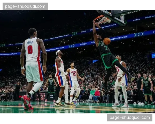 活塞57胜21负东部第一，康宁汉姆关键球能力大幅提升