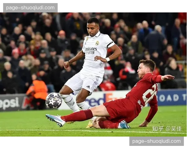 利物浦欧冠失利影响士气 周中完败巴黎导致联赛状态波动