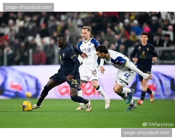 尤文图斯控球进攻主导节奏，但前场球员临门一脚决定比赛结果